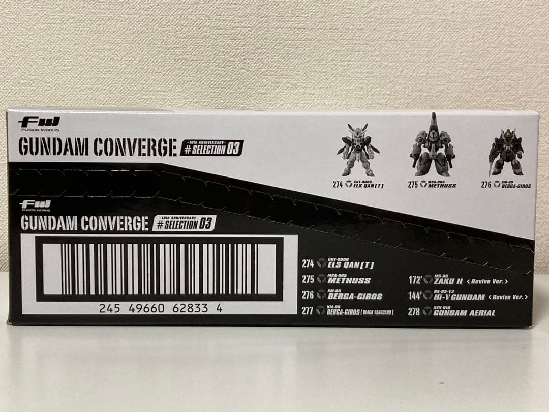 【新品 未開封】ガンダムコンバージ 10周年 セレクション 03 10個入