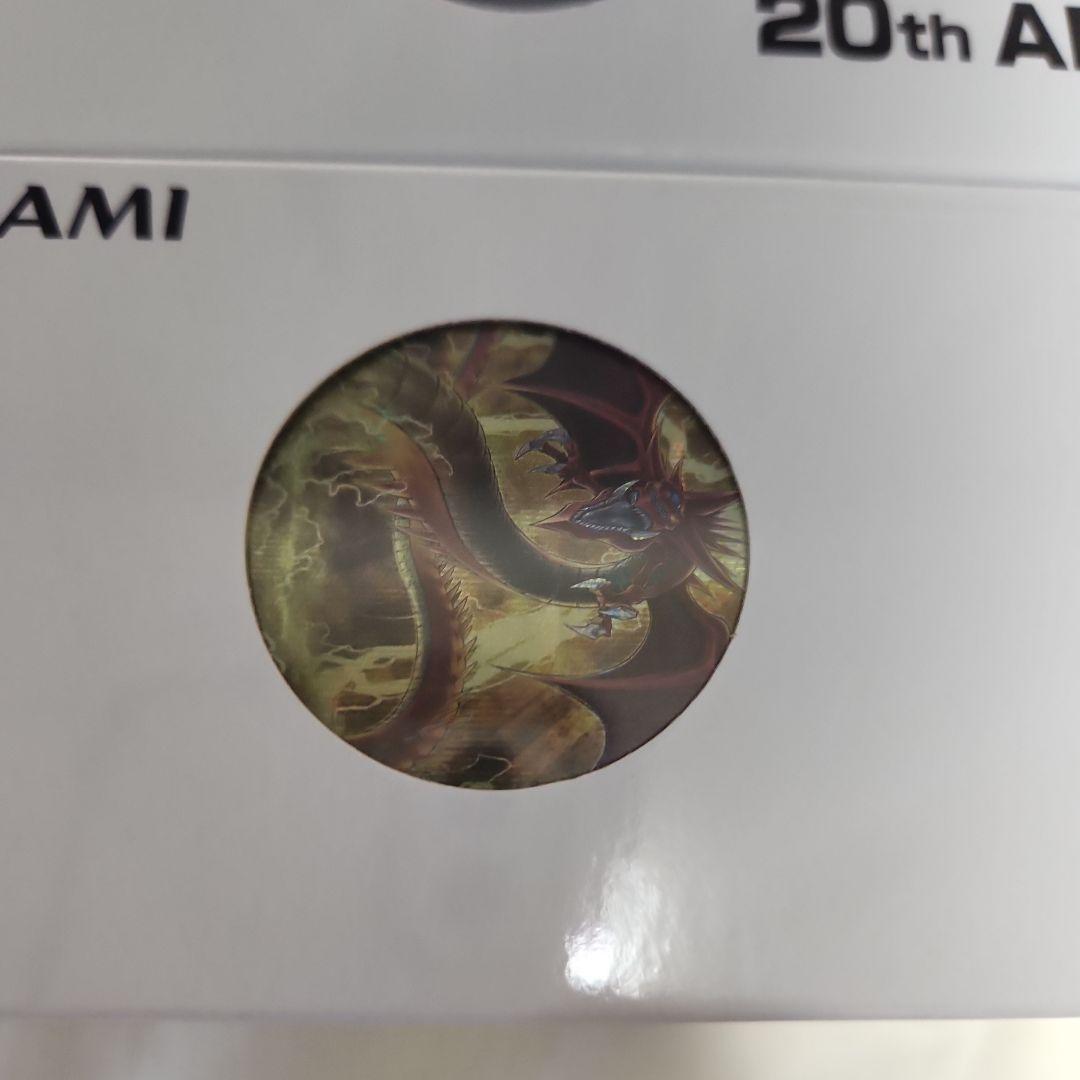 オベリスク オシリス 20thアニバーサリーデュエルセット