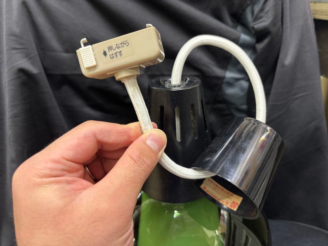 National ガラス製ペンダントライト 70年代物 レトロ ヴィンテージ