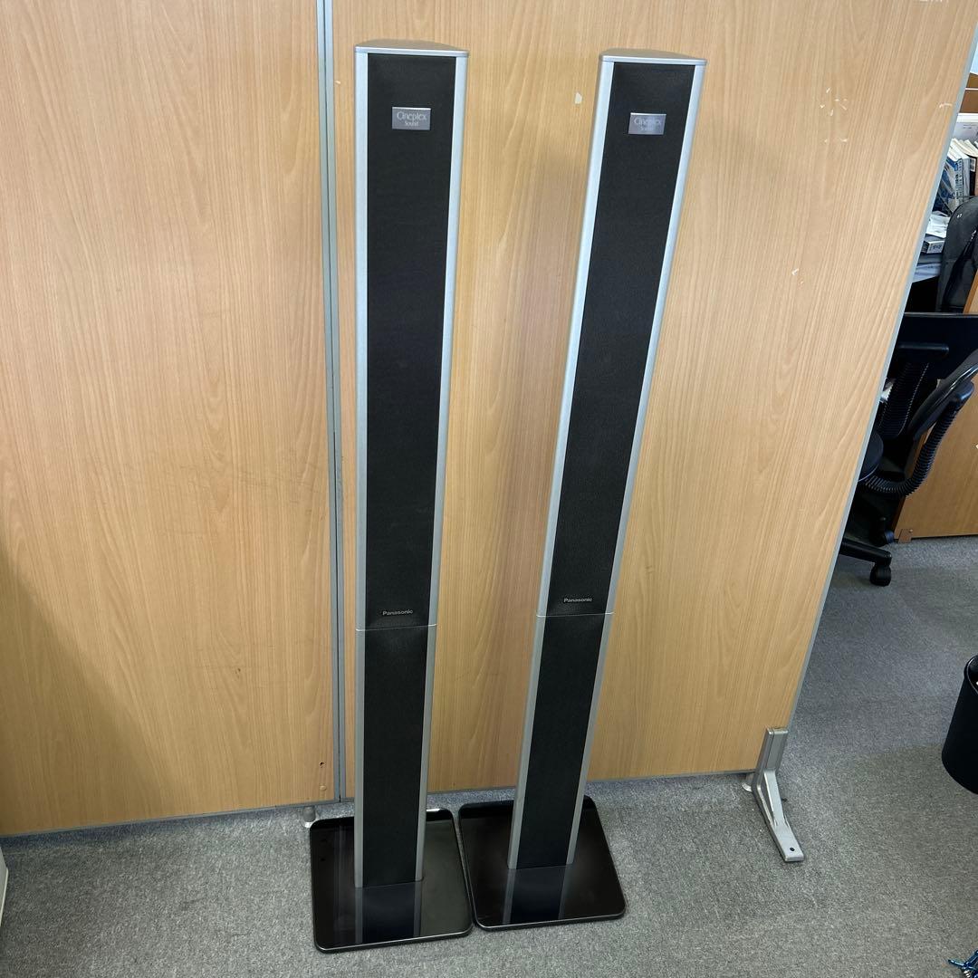 パナソニック サラウンドバックスピーカーシステム SB-HS1000