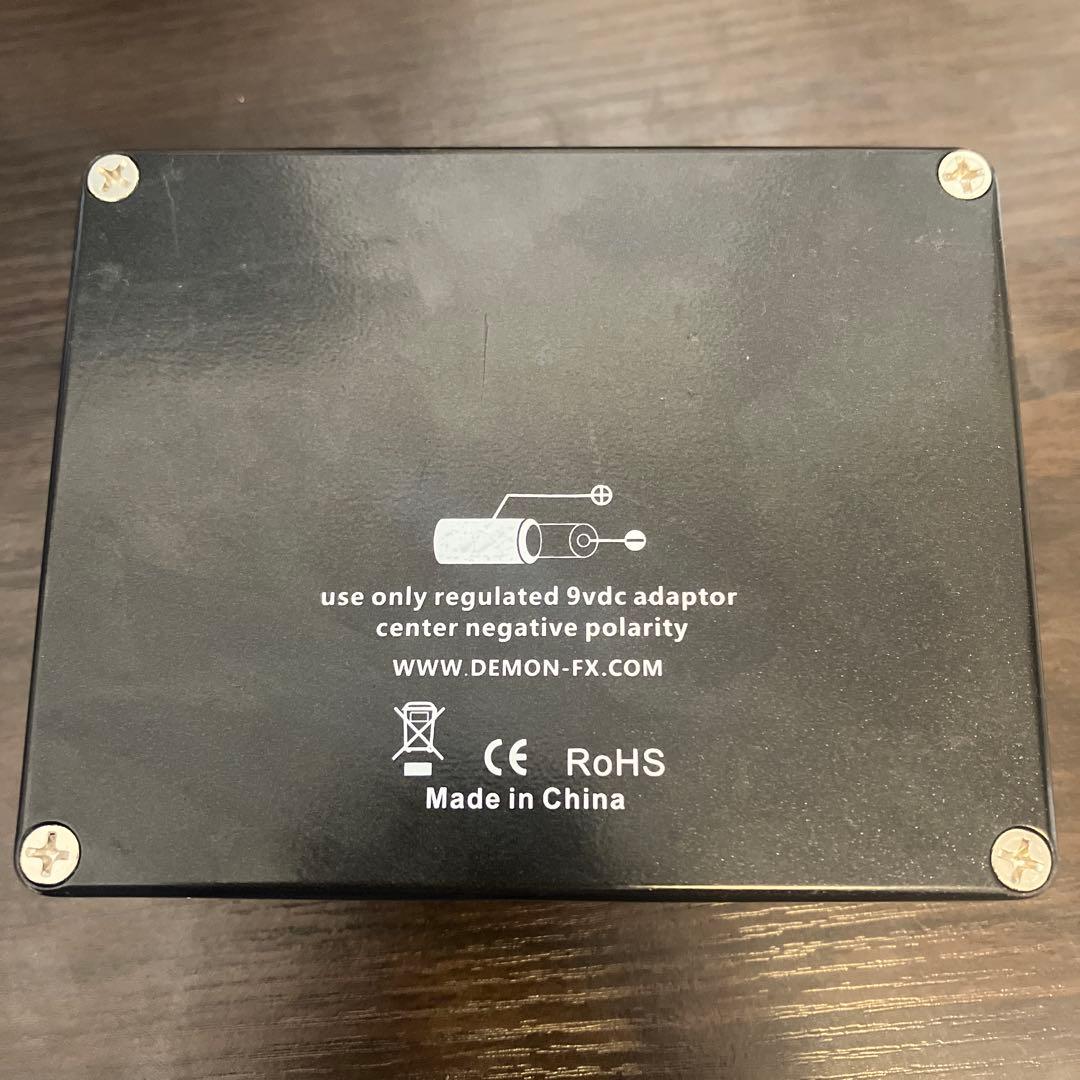 Demonfx THE DUALGUN King tone クローン