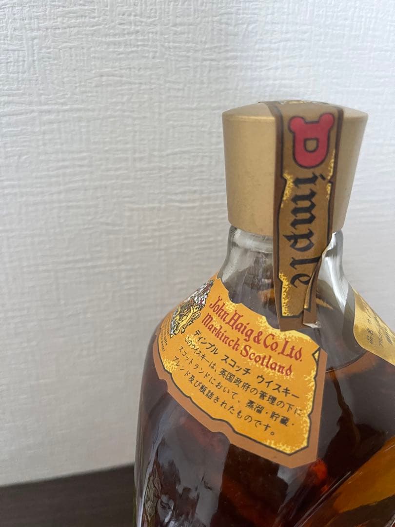 Dimple ディンプル ウイスキー特級 760ml 43% 未開栓 古酒
