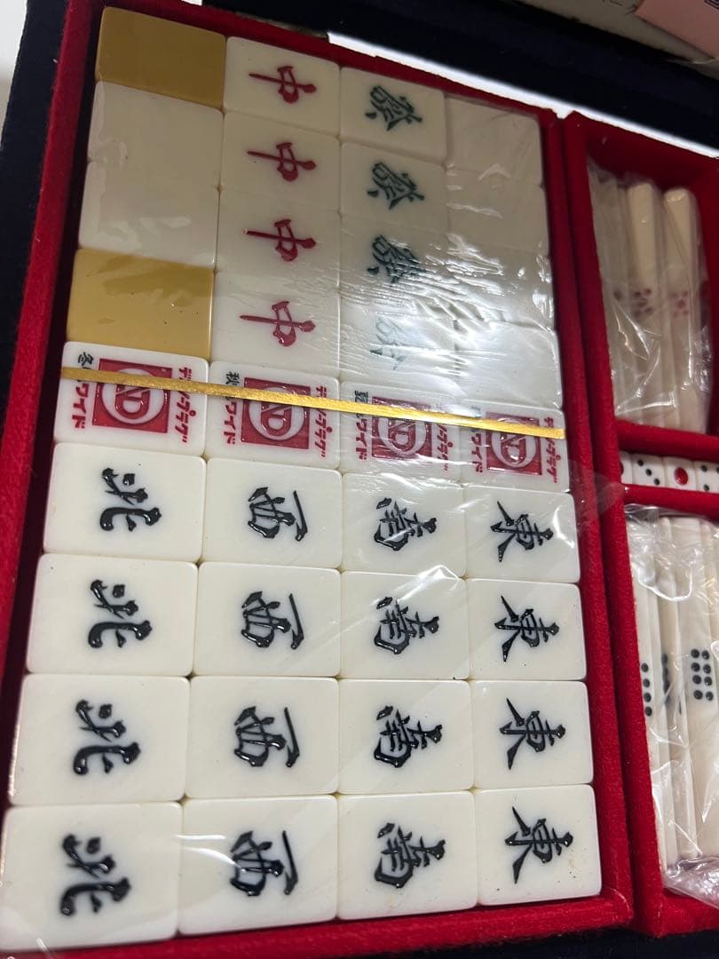 デンソープラグワイド麻雀パイ