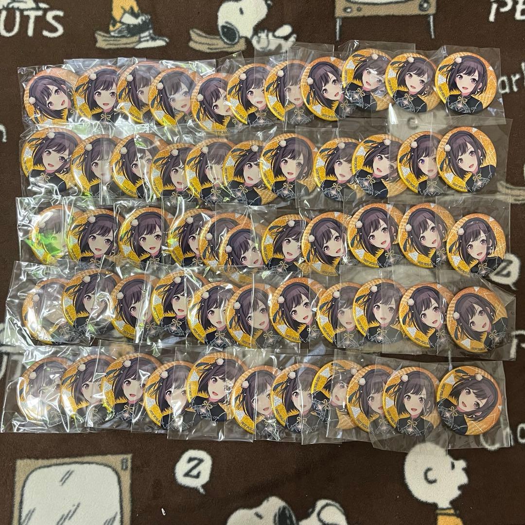 プロセカ グリッター缶バッジ グリ缶 19C 特典 絵名