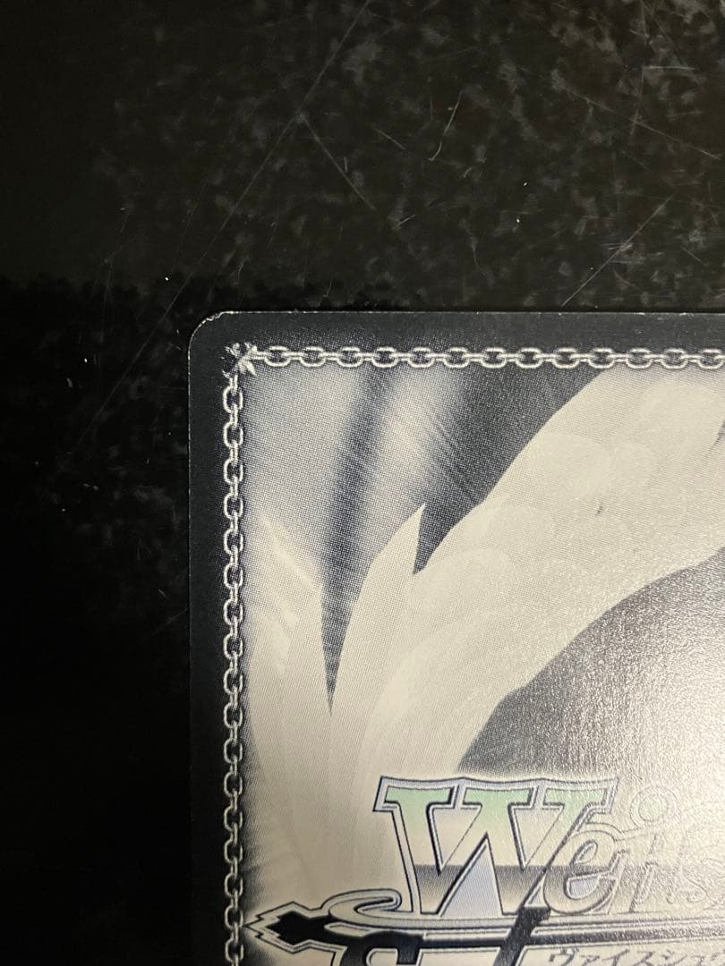 ws ヴァイスシュヴァルツ　不思議の国　マヤ　SSP サイン②