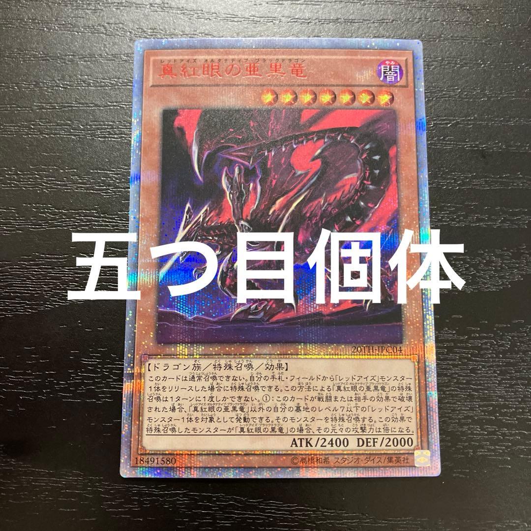 にーけー様 リクエスト 2点 まとめ商品