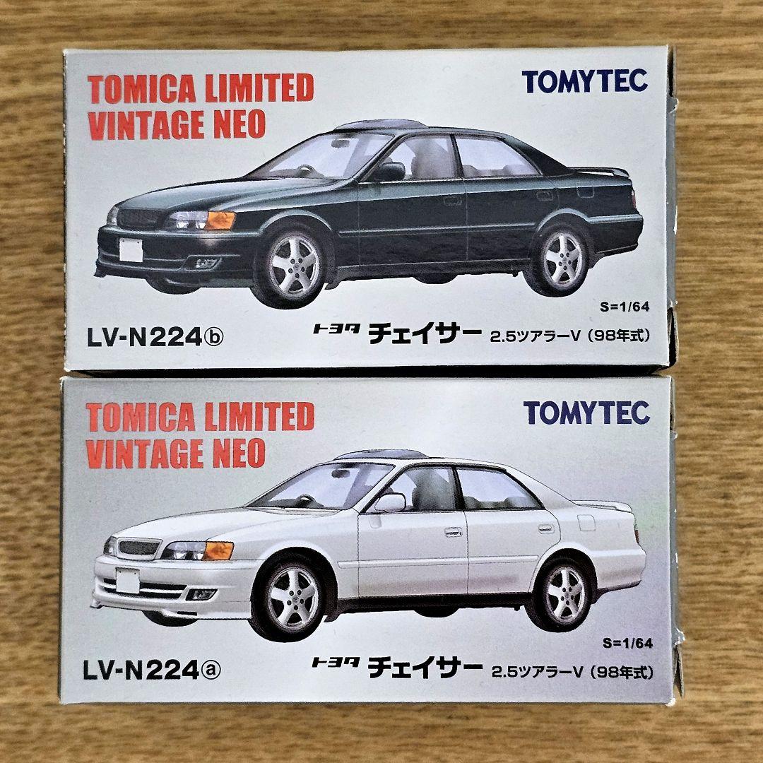 TOMICA LIMITED VINTAGE NEO チェイサー 2台セット