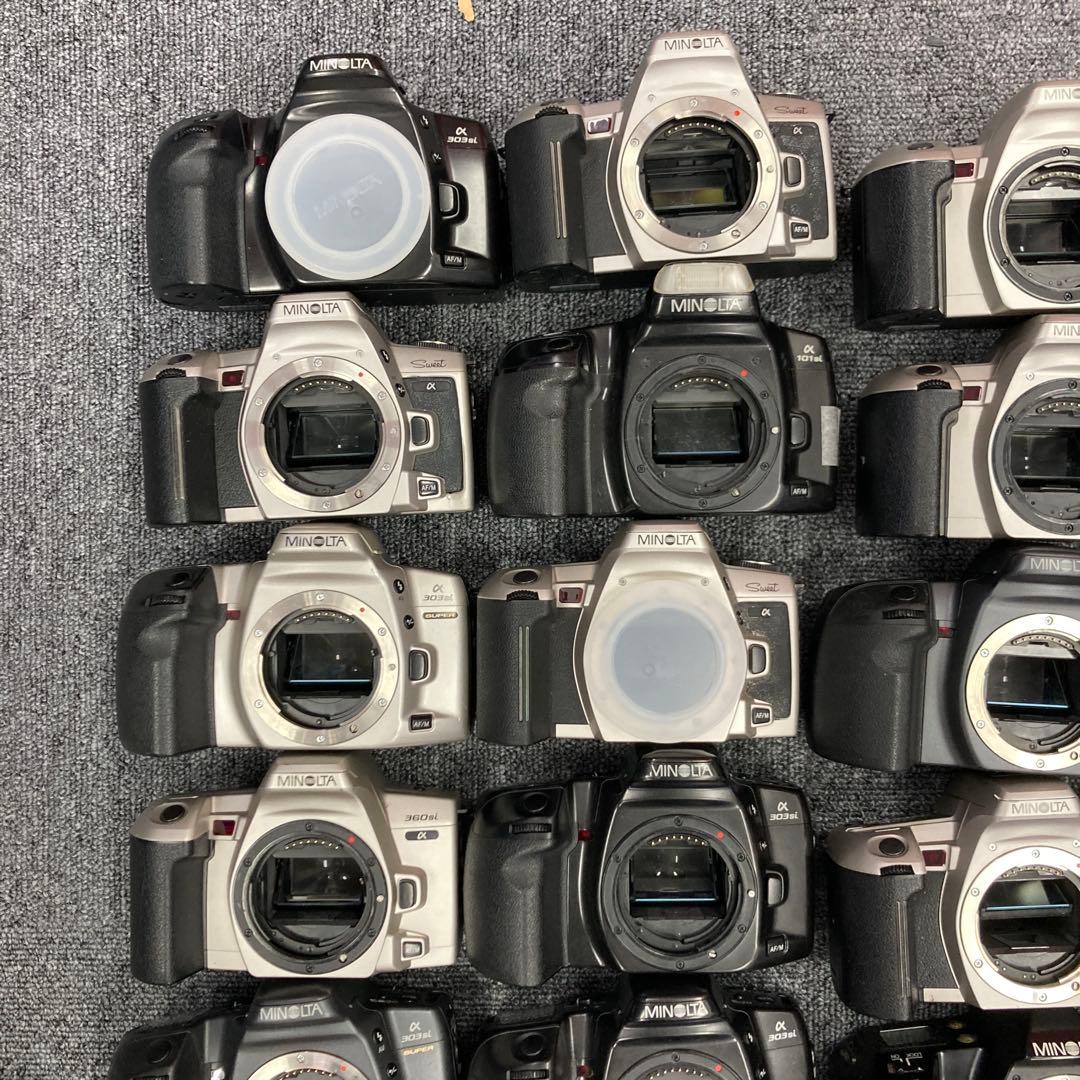 【メ5】計40個 MINOLTA 一眼レフ フィルムカメラ まとめ売り ジャンク