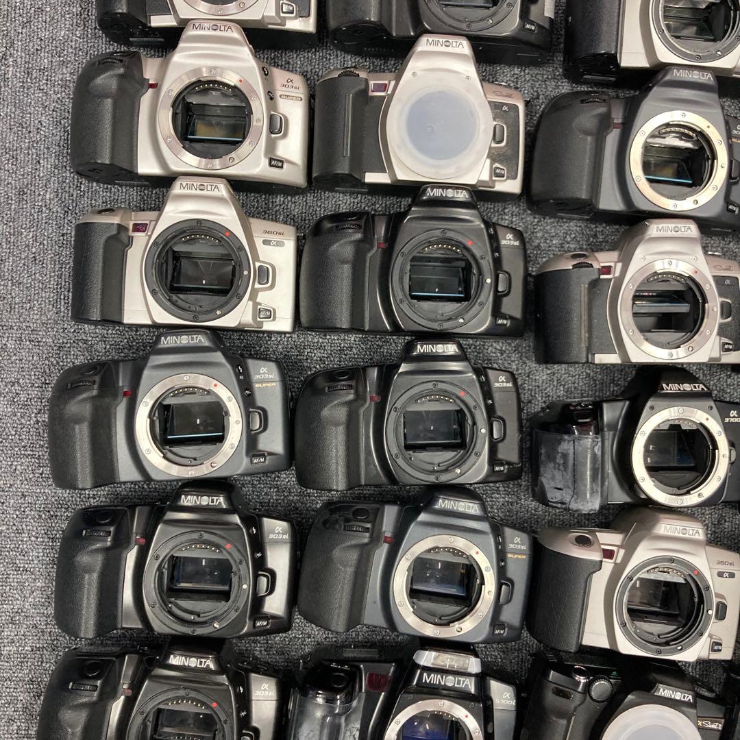 【メ5】計40個 MINOLTA 一眼レフ フィルムカメラ まとめ売り ジャンク