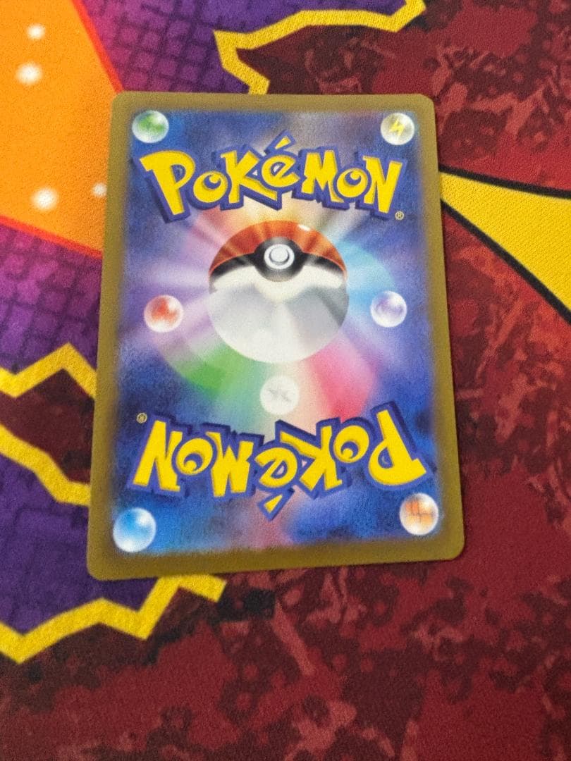 ☆0196　エーフィ　プロモ　PROMO　066/SV-P