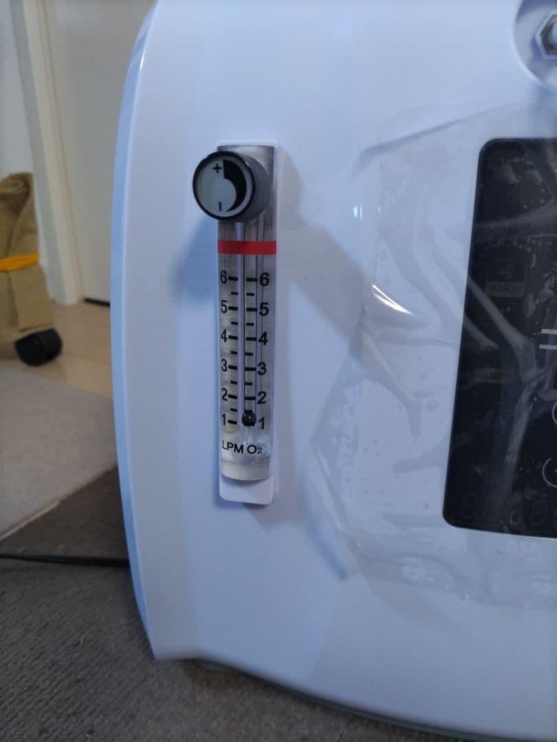 ペット用酸素濃縮器　MAF mini 1.0L