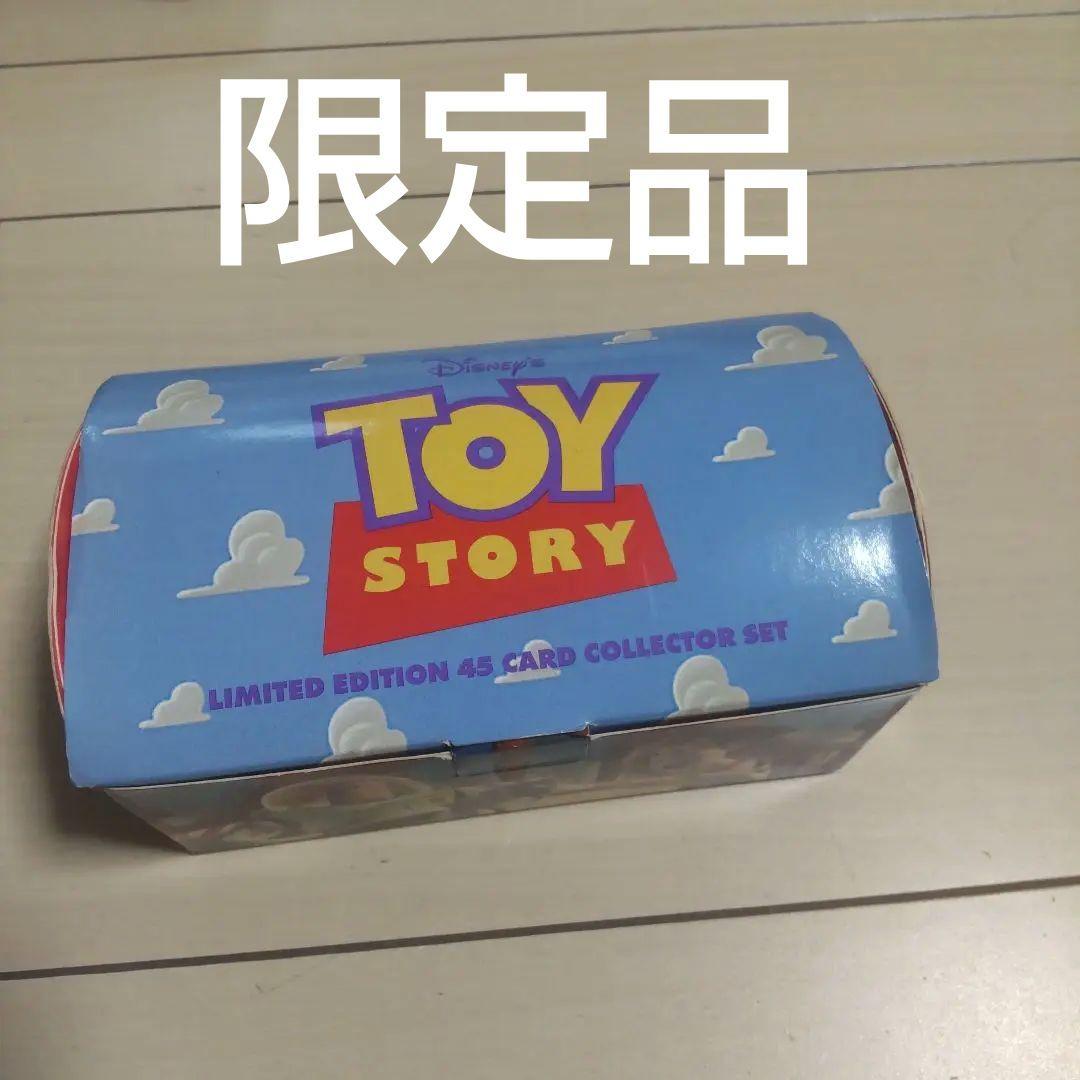 世界で2万個限定トイ・ストーリー 45カード ディズニー  シリアルナンバー