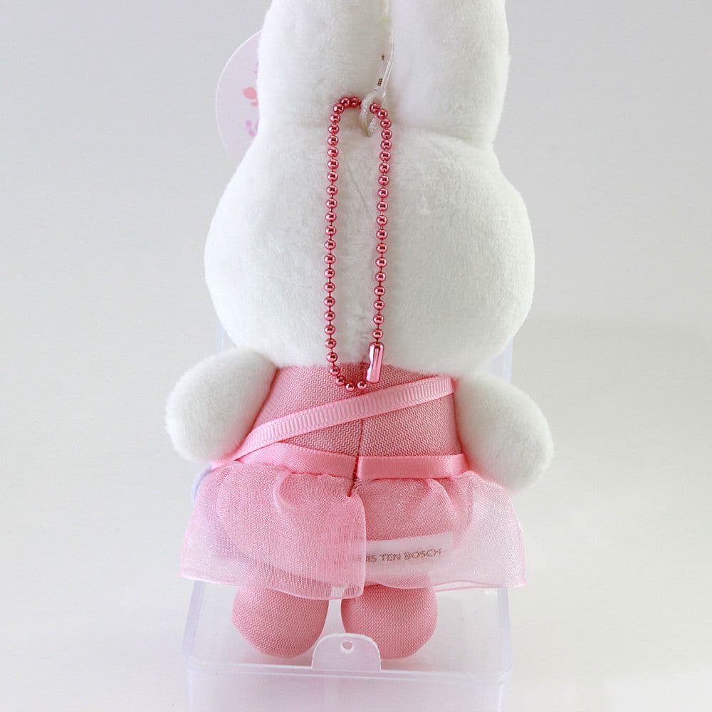 ミッフィー　ハウステンボス限定　キーチェーン　キングダムフラワー　2020