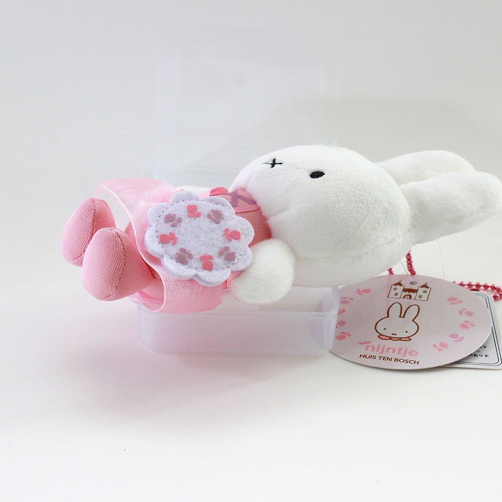 ミッフィー　ハウステンボス限定　キーチェーン　キングダムフラワー　2020