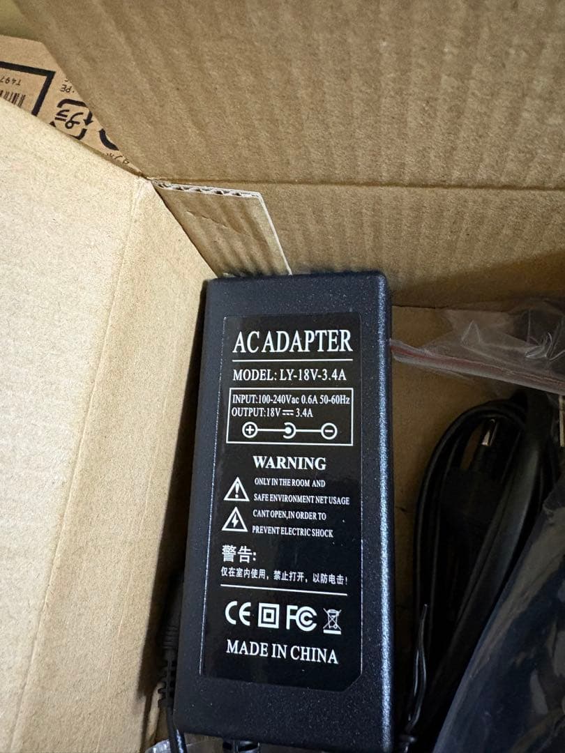 タトゥーパワーサプライ T700