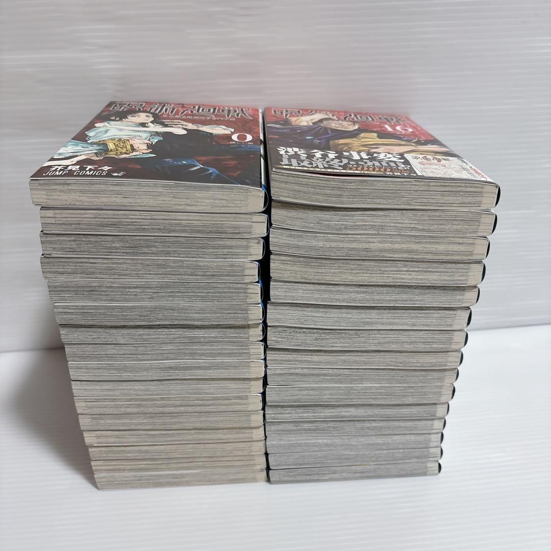 呪術廻戦 全30巻+1巻 全巻 セット 芥見下々 少年漫画 少年ジャンプ