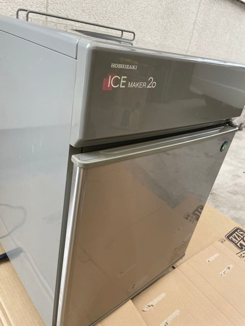 送料込み！ホシザキ 全自動製氷機 IM-20CL型 ICE MAKER20