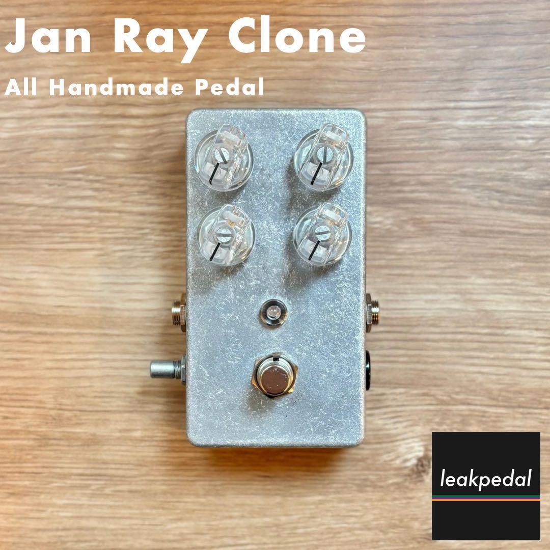 ギター JR-1 Jan Ray Clone