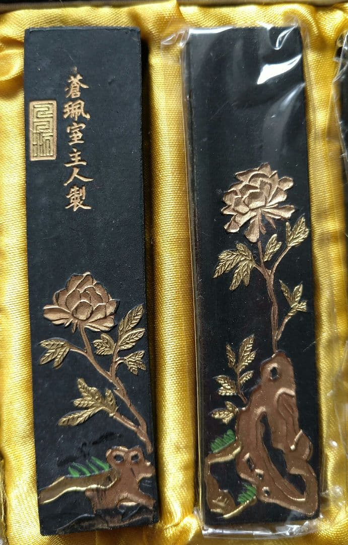 中国名墨 胡開文 蒼珮室主人製 5本組 古墨