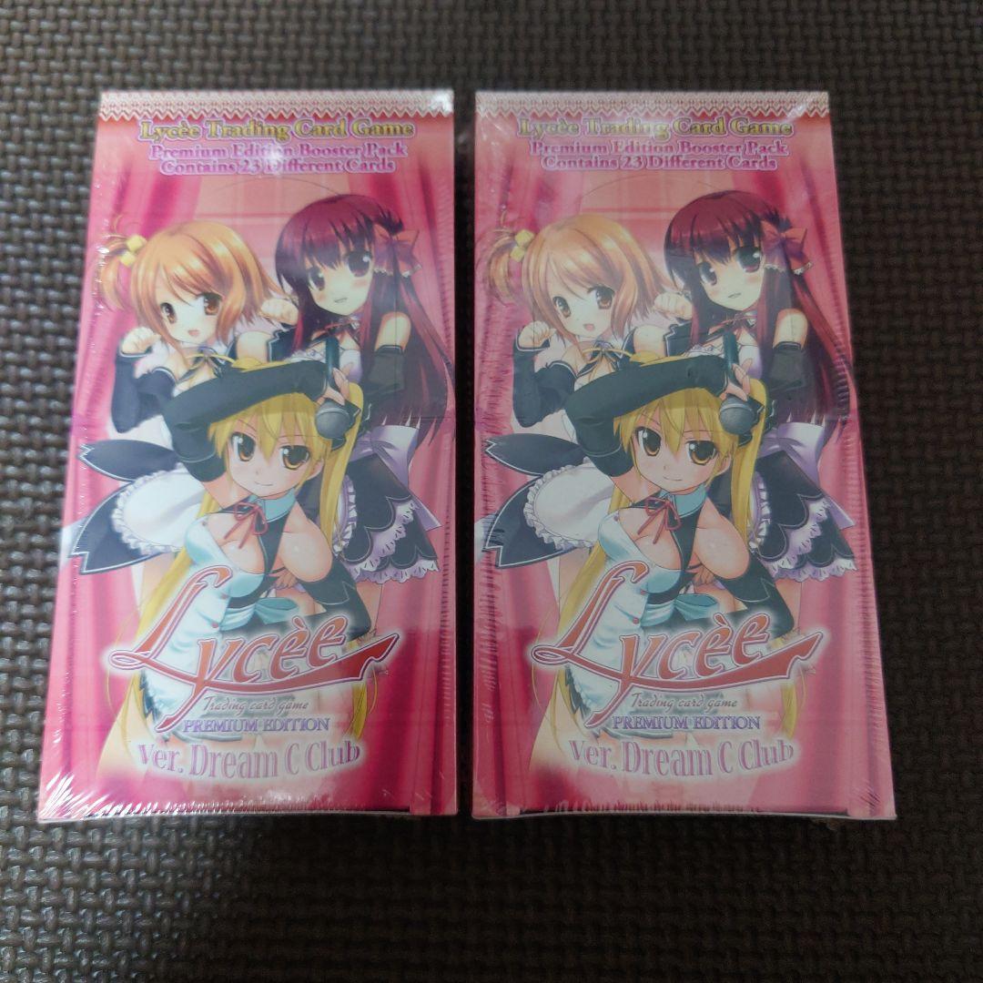 lycee リセ ドリームクラブ 新品未開封 2box 絶版