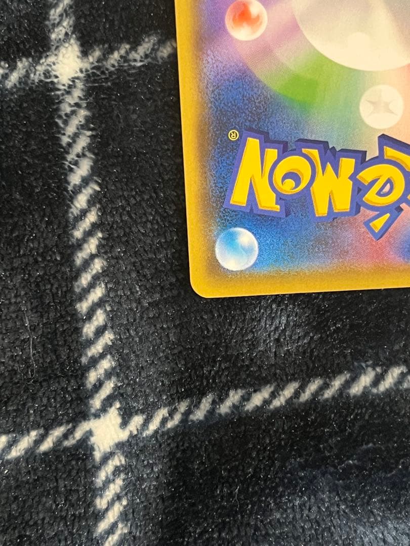 ブラッキー＆ダークライGX SA