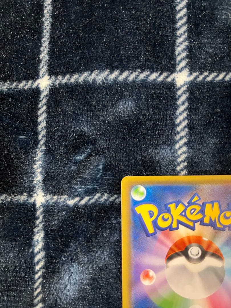 ブラッキー＆ダークライGX SA