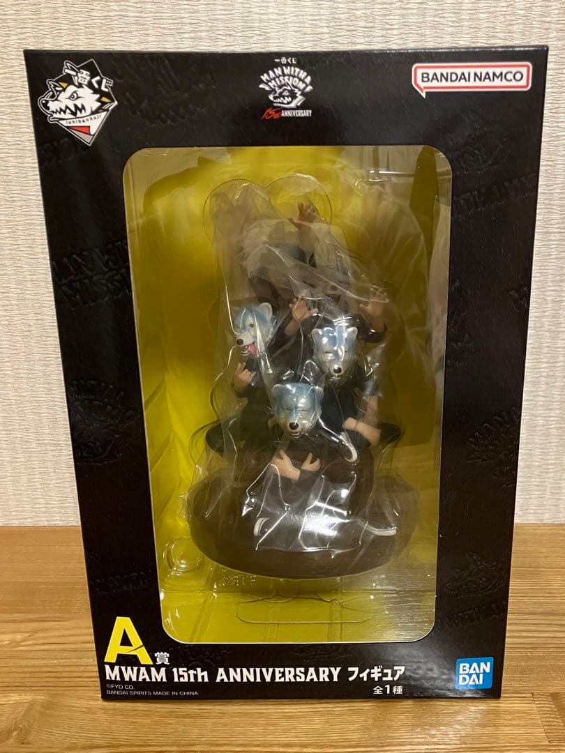 一番くじ MAN WITH A MISSION フィギュアスペシャルセット