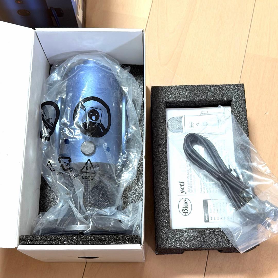 Blue yeti 高音質USBマイク ゲーム、Web会議にオススメ！