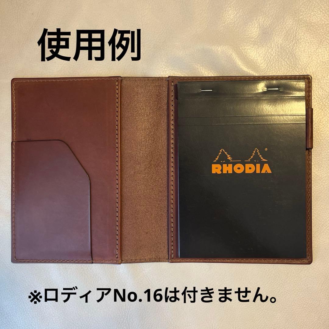 《最終値下げ》【美品】HERZノートパッドホルダーA5 ✨チョコ♪