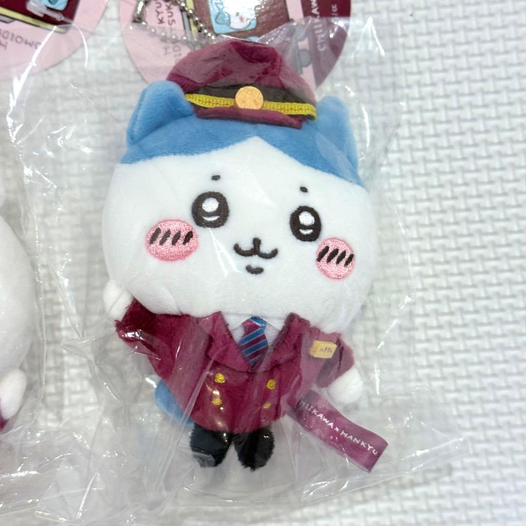 ちいかわ 阪急電車なマスコット セット売り