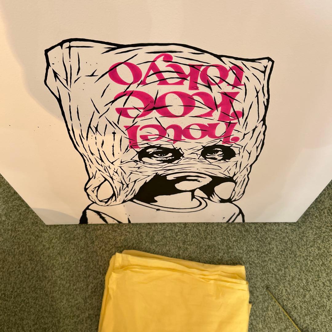 正規品）ヒャクラク　現代アート原画絵画検索用）バンクシー草間弥生カウズ油彩版画