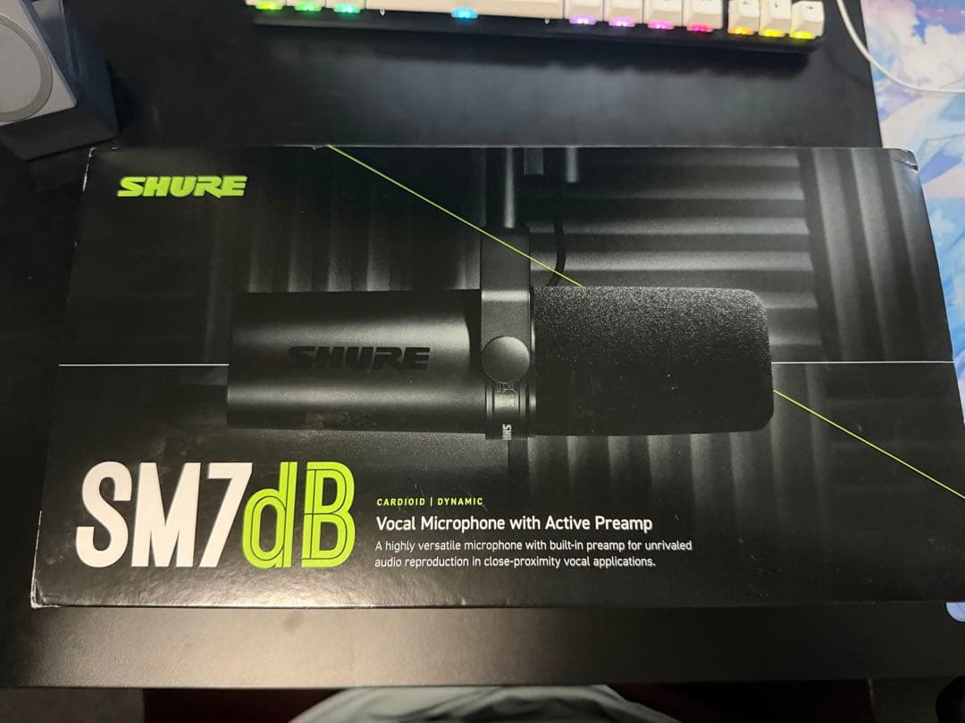 【美品】SHURE シュア ダイナミックマイク SM7dB （プリアンプ内蔵）
