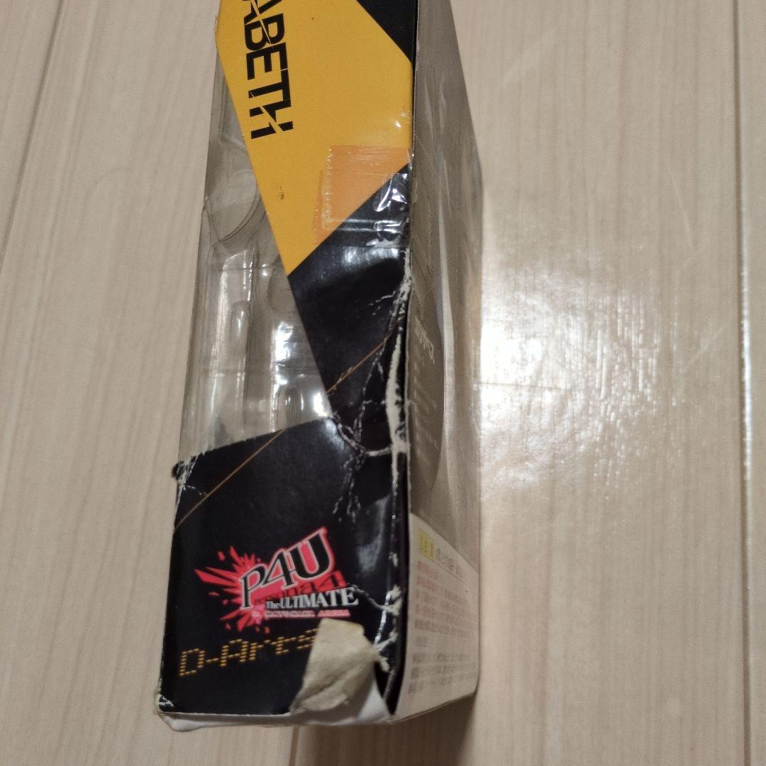 バンダイ ペルソナ4U エリザベス フィギュア