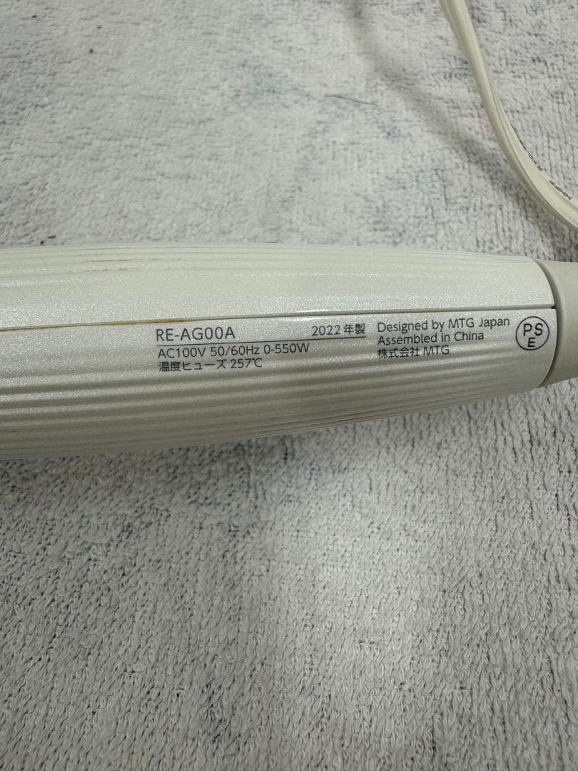 〒ReFa ヘアアイロン RE-AGOOA 2022 26mm