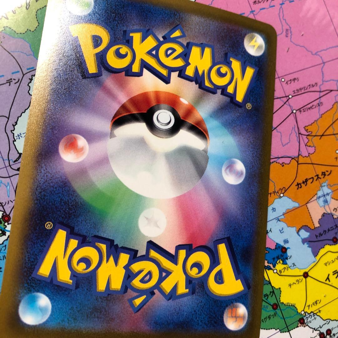 最凶！　ポケカ‼︎