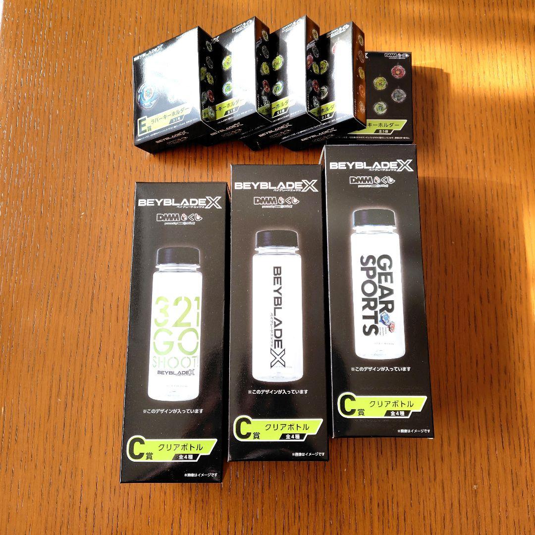 ベイブレードXワイバーンホバー バイオレット.ver　ワイバーンホバー　+Ｂ賞