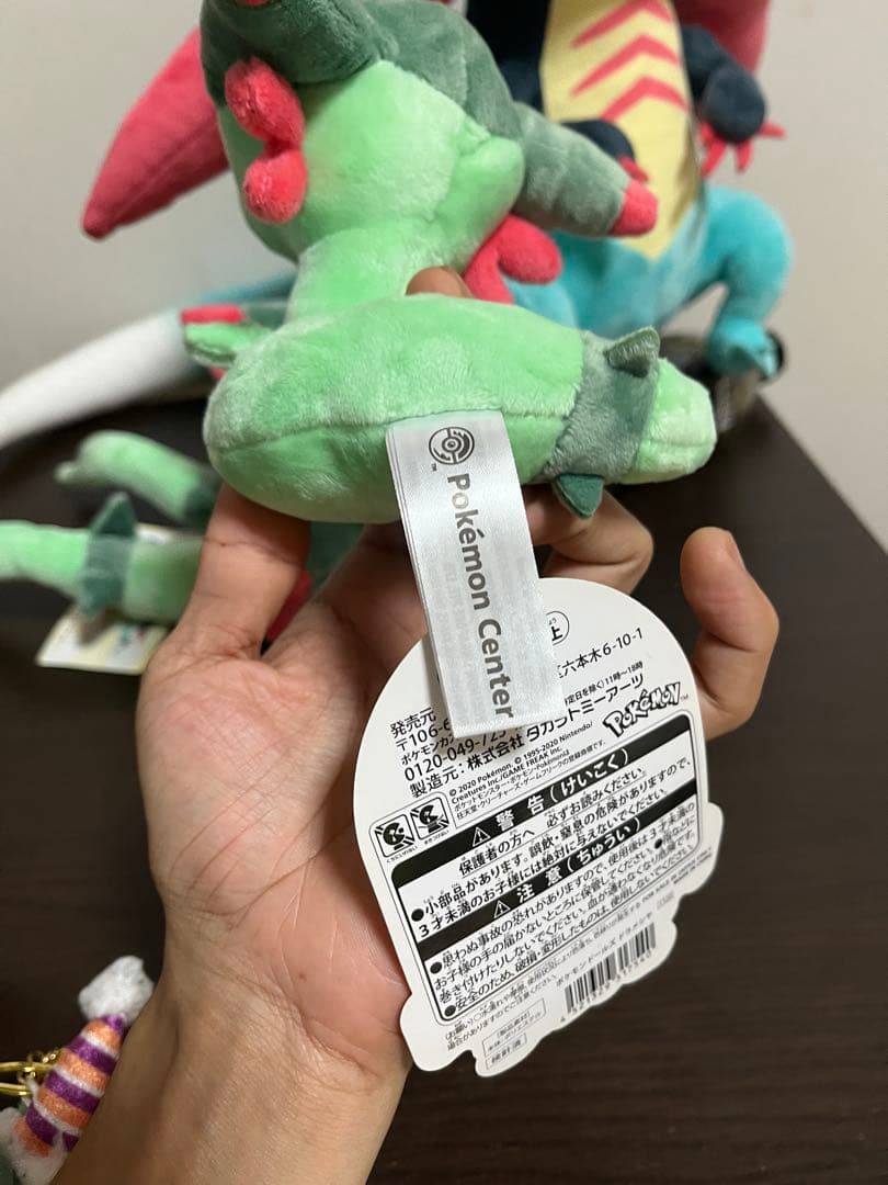 ポケモン ぬいぐるみ ドラパルト ドラメシヤ 12点セット