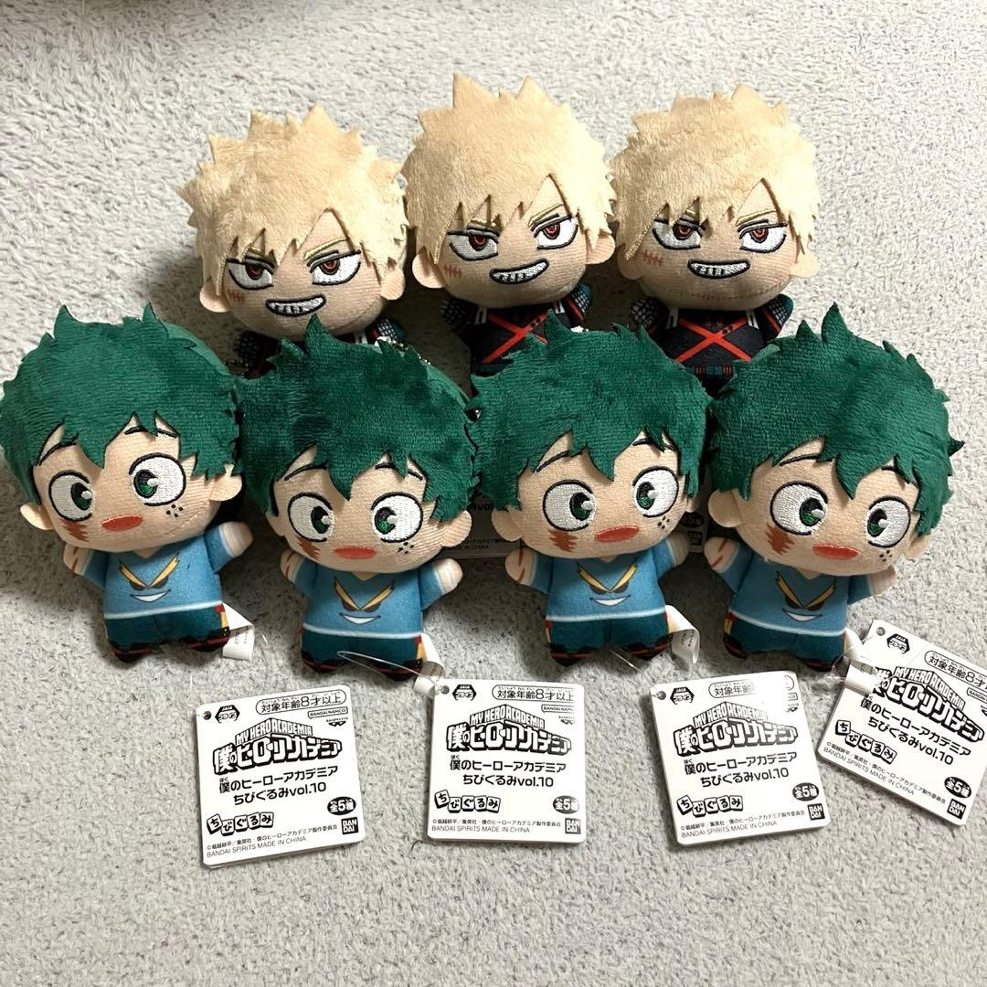 僕のヒーローアカデミア ちびぐるみ vol.10 爆豪勝己 緑谷出久 7点