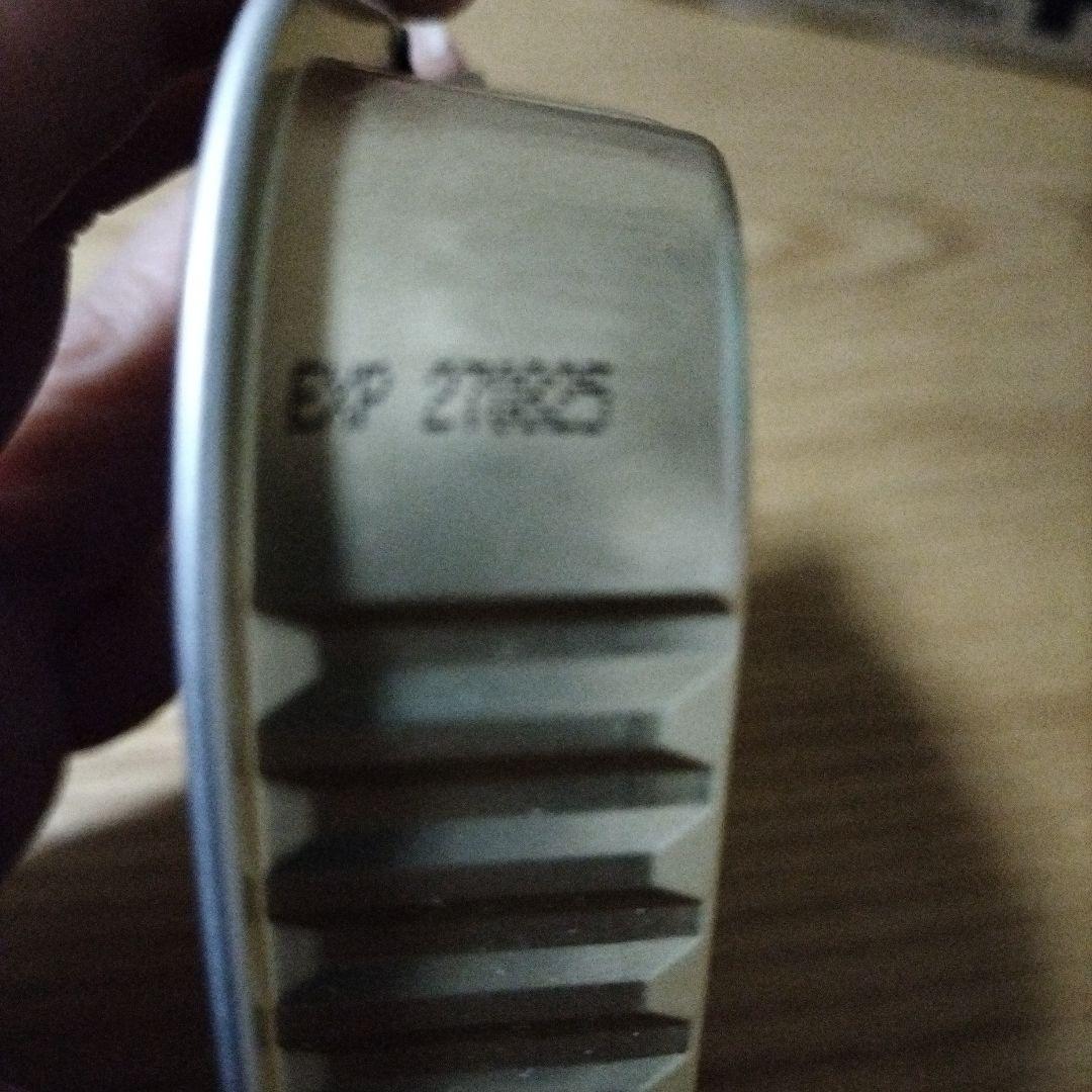 ドッグフード Cesar