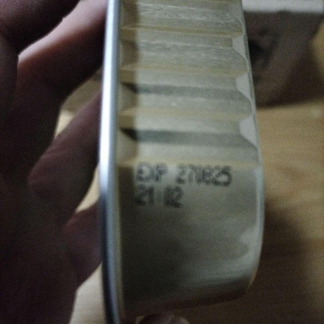 ドッグフード Cesar