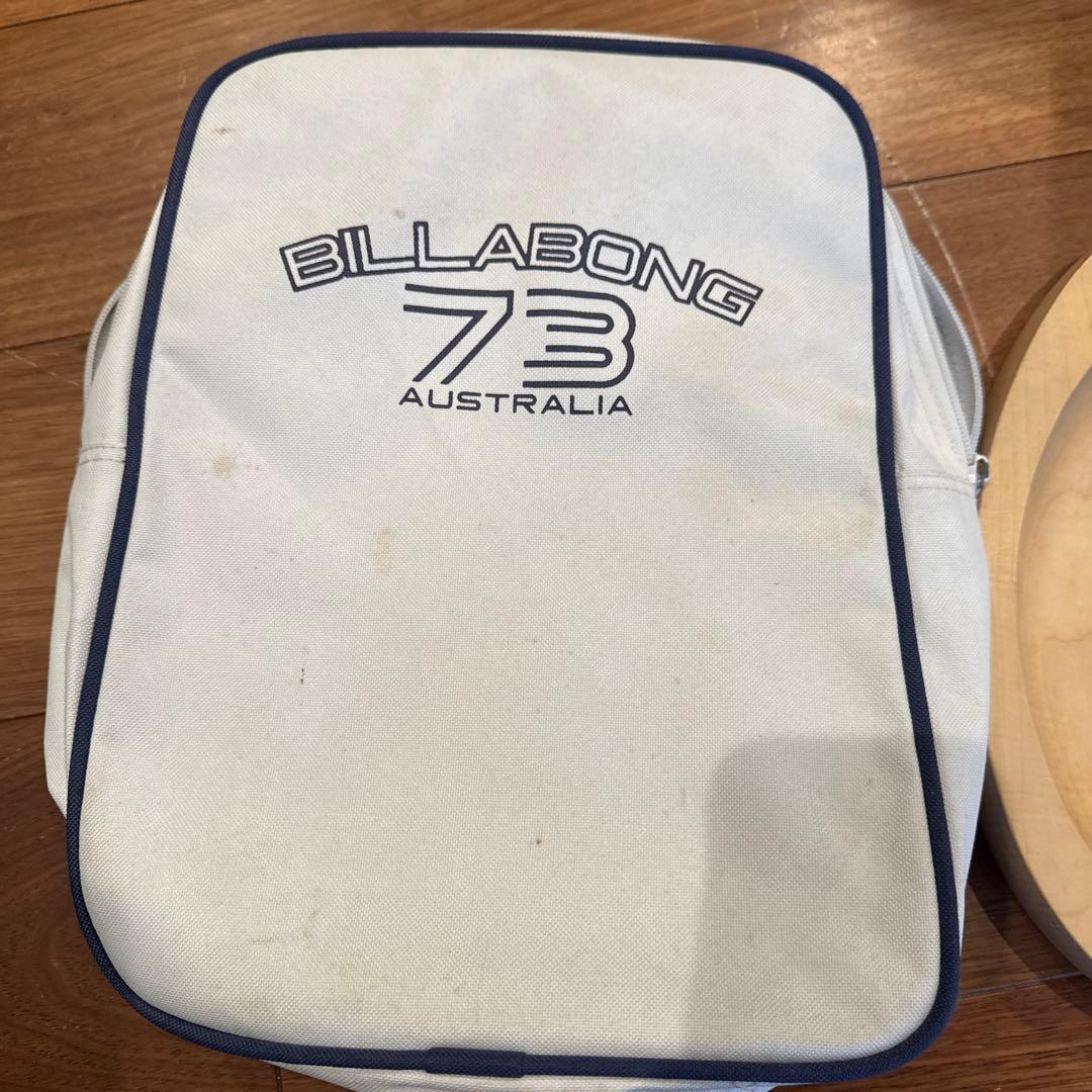 アウリス社　マイリトルライアー