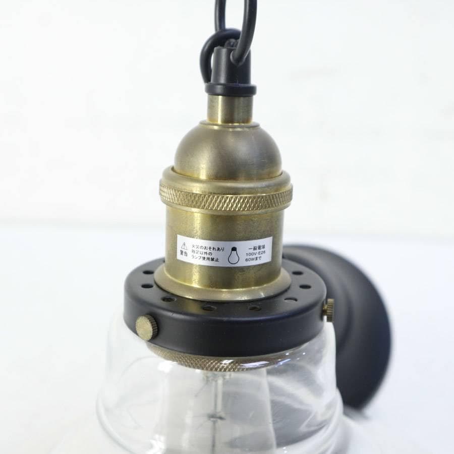 アクメファニチャー ACDL-519 ペンダントライト ガラス Φ28cm