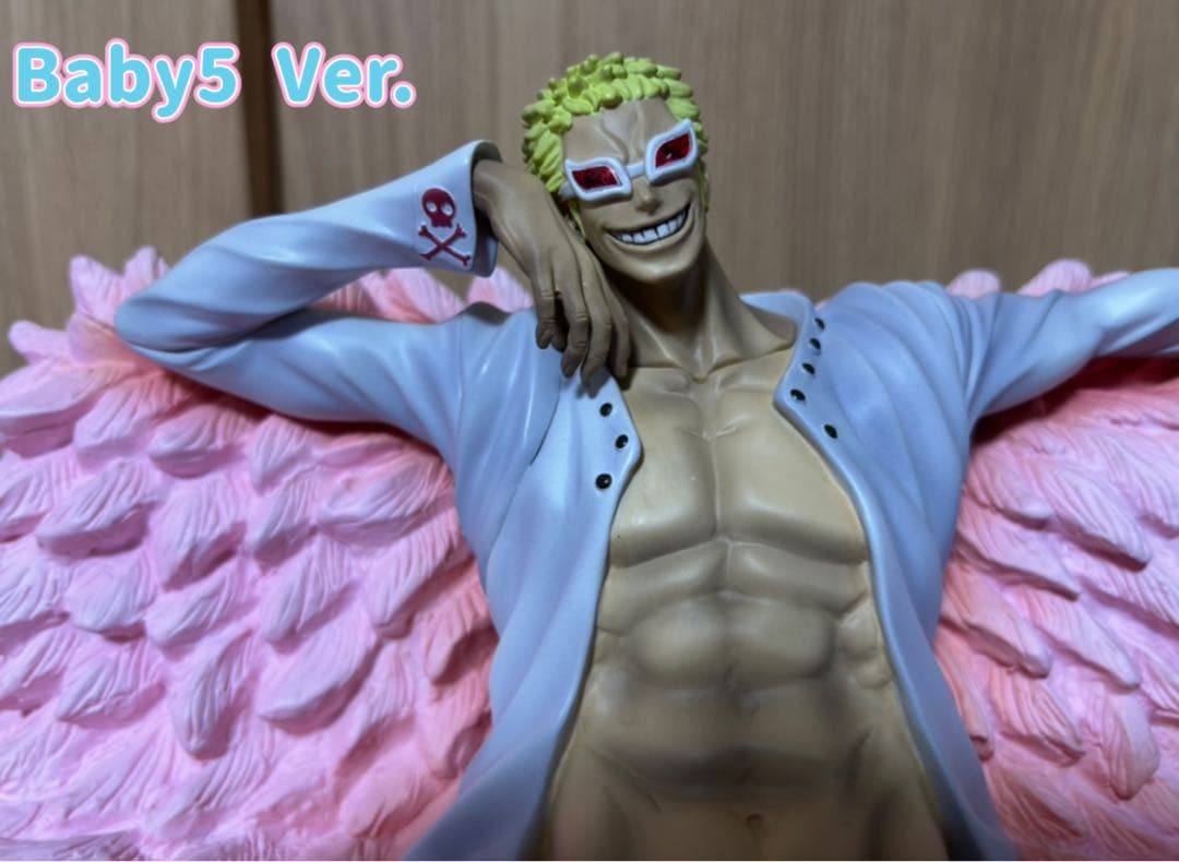 アーカイブコレクション　ドフラミンゴ　No7 Baby5 Ver.