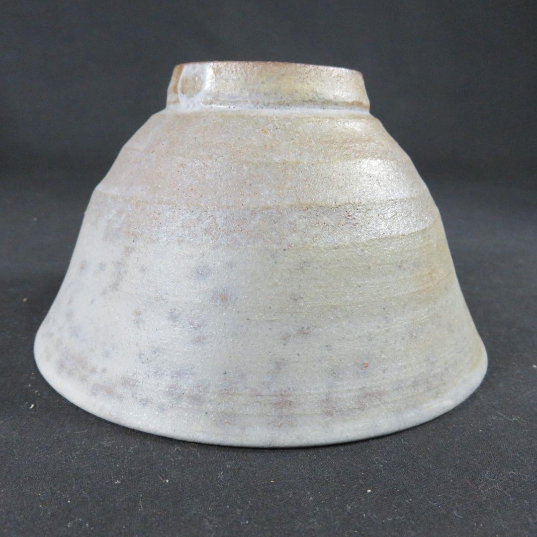 茶碗 木箱 茶道具 抹茶碗 茶器 茶の湯 シンプル 侘び寂び