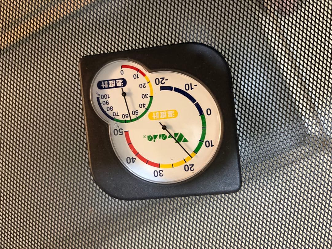 中型飼育ケージ パンテオンホワイト9045