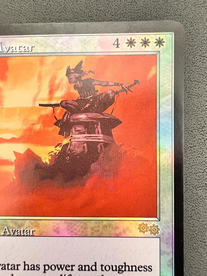 旧枠　foil「USG-P」セラのアバター/Serra Avatar　英語1枚