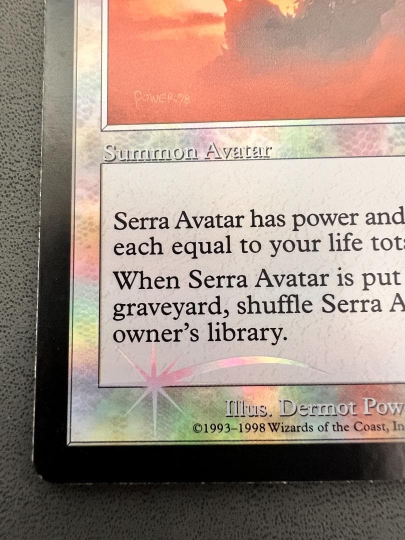 旧枠　foil「USG-P」セラのアバター/Serra Avatar　英語1枚