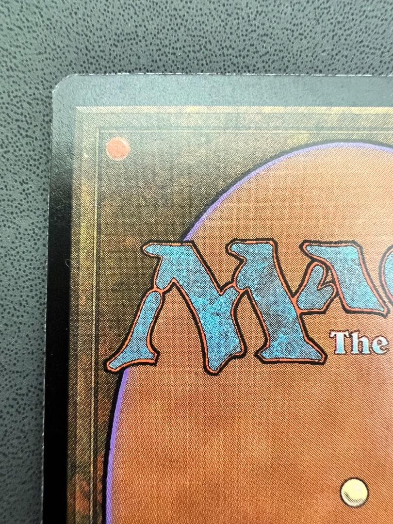 旧枠　foil「USG-P」セラのアバター/Serra Avatar　英語1枚