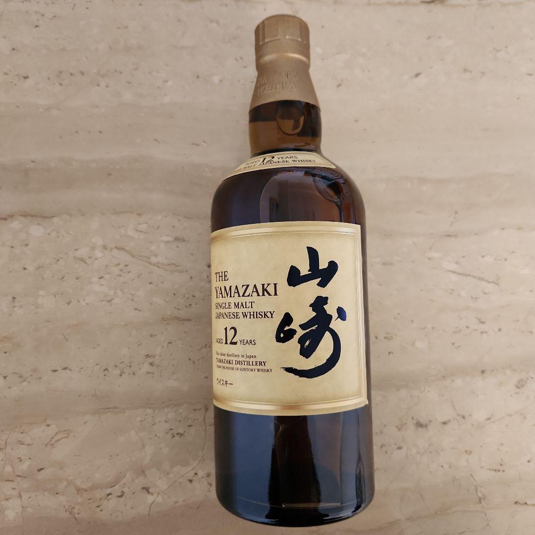 山崎 12年 ウイスキー