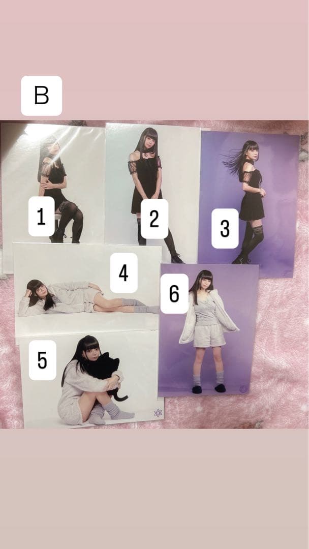 藤城リエ ブロマイド